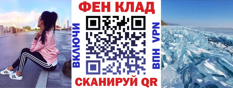 АМФЕТАМИН 98%  Городец 