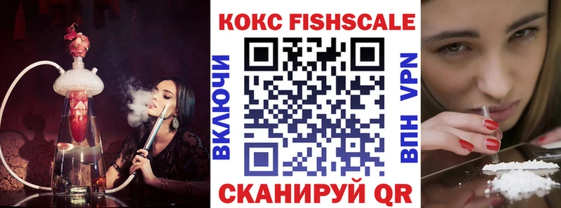 Cocaine VHQ  Городец 