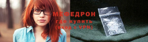 твердый Бородино