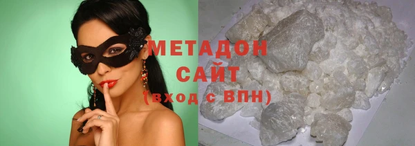 таблы Бронницы