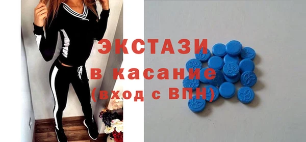 твердый Бородино