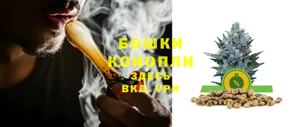 мдма Верхний Тагил