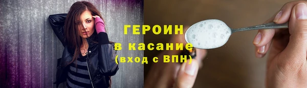 МДПВ Верея