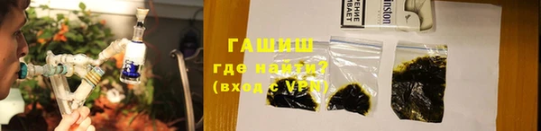 мефедрон VHQ Верхнеуральск
