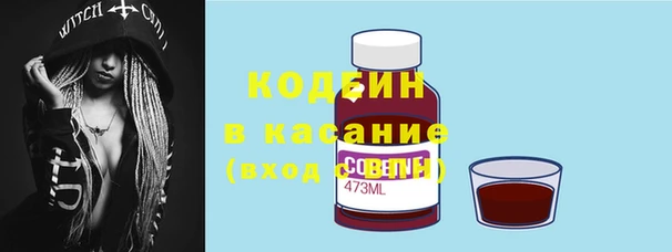 мефедрон VHQ Верхнеуральск