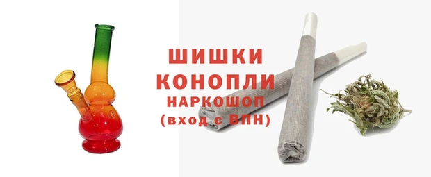 таблы Бронницы
