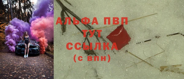 МДПВ Верея