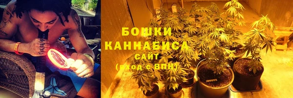 прущая мука Бугульма