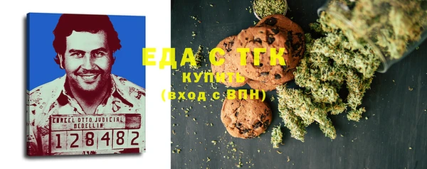МДПВ Верея