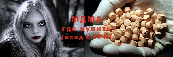 твердый Бородино