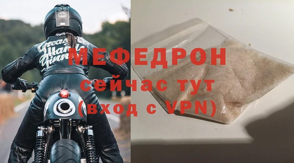 твердый Бородино