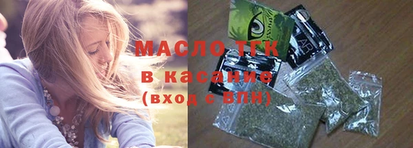 мдма Верхний Тагил