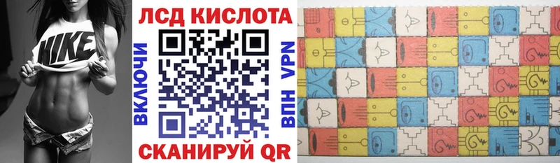 Марки NBOMe 1500мкг  закладки  Городец 