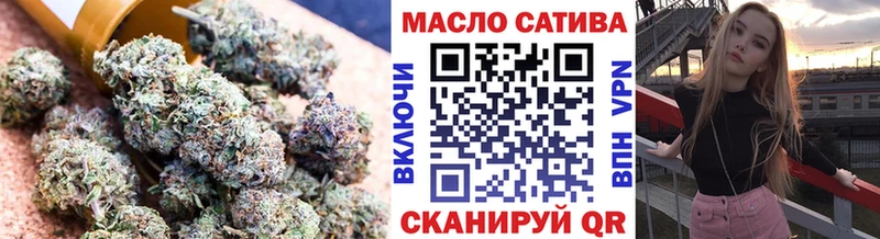 Дистиллят ТГК жижа  Городец 
